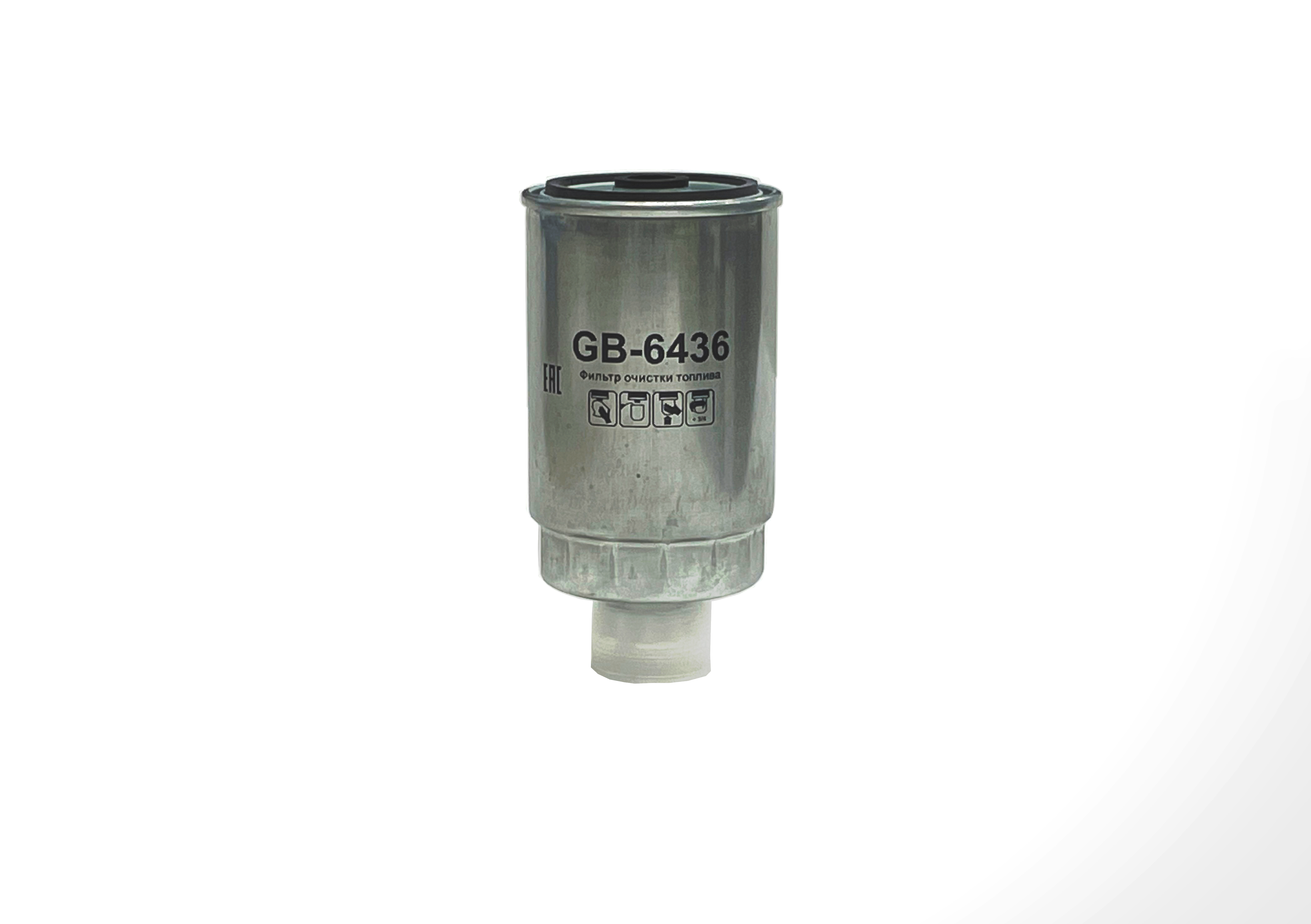 Фильтр топливный BIG Filter                GB-6436