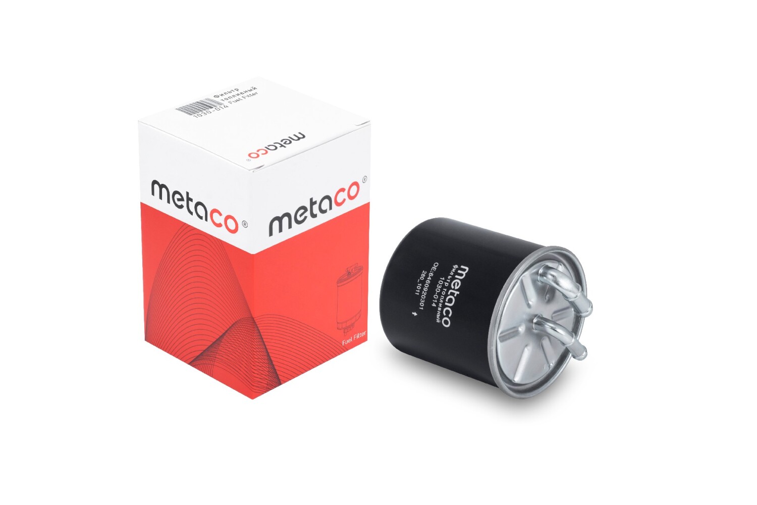 Фильтр топливный METACO                1030014