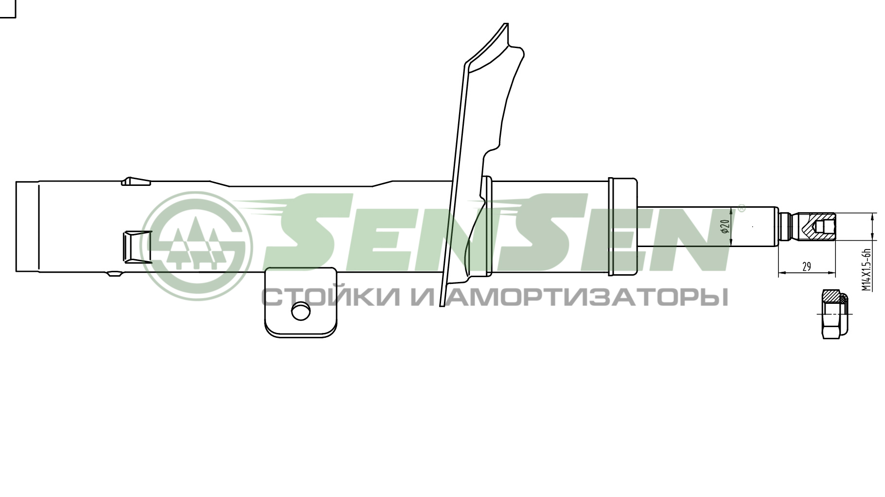 Амортизатор подвески SENSEN                41140058