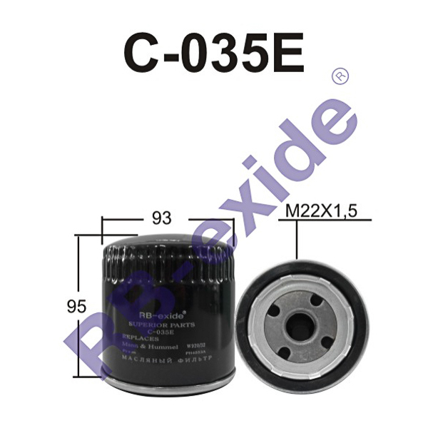 C-035e 078115561d (фильтр масляный) Rb-exide                C035E