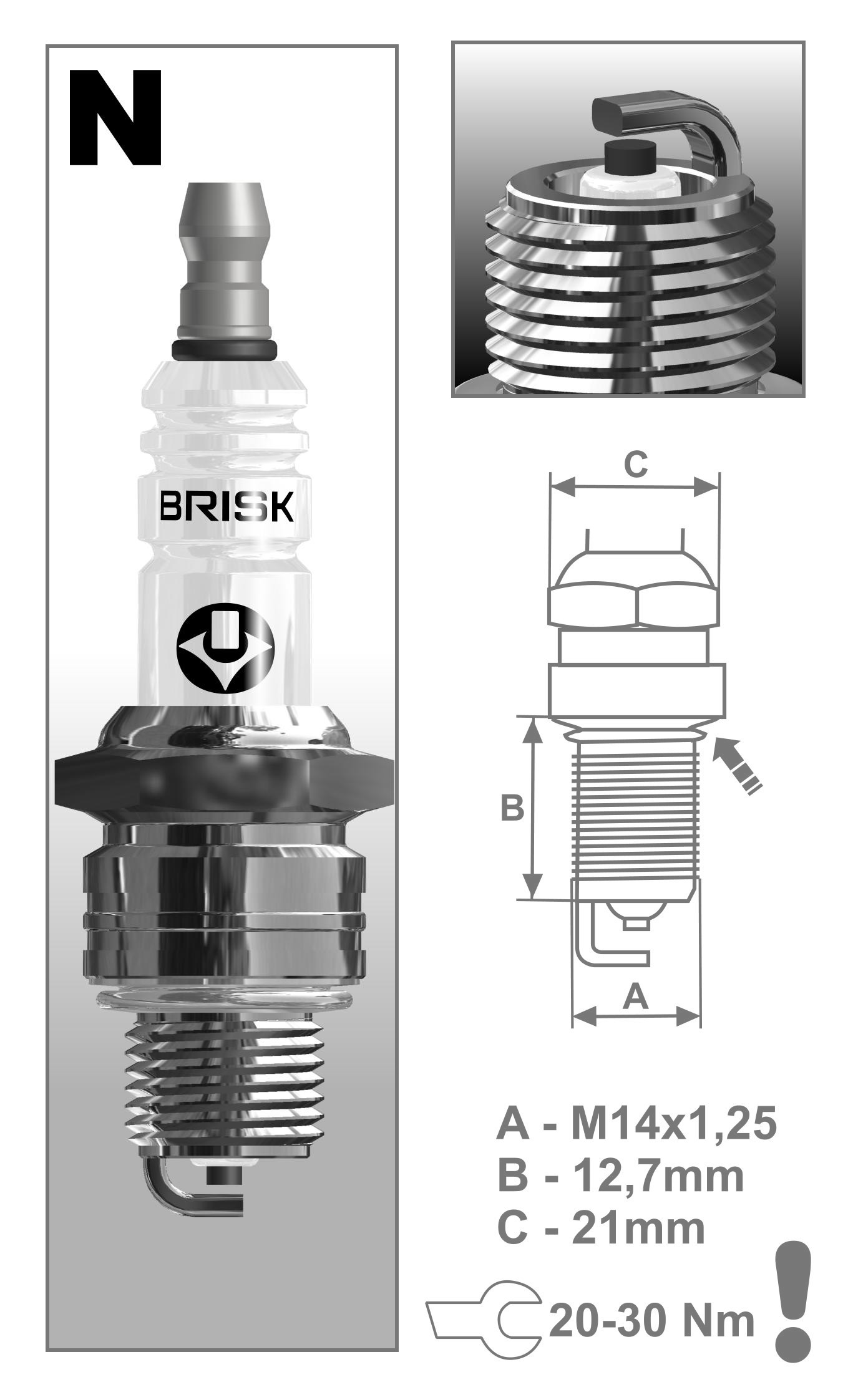 Свеча зажигания стандарт Brisk                N19C